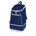 PATH backpack w-rigid bottom